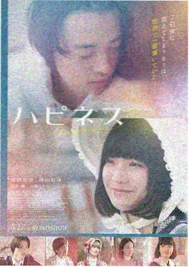 白鸦角色立绘
